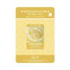 MJ CARE BRIGHTENING ESSENCE MASK