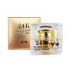 CHRISTIAN DEAN 24K GOLD & SNAIL LUXURY CREAM