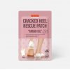 CRACKED HEEL RESCUE PATCH ARGAN OIL