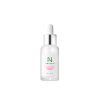 AMPLE:N CERAMIDE SHOT AMPOULE - 30ml