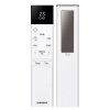 monosplit samsung windfree avant s2 biela r32 2 00 kw 3