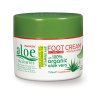 foot cream v