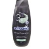 Schauma šampon 3v1 Deep Cleansing 400 ml