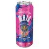 waioCurantFusion