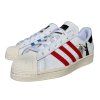 adidas Star Wars x Superstar White, Multicolored