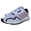 adidas Swift Run X J 'White Iridescent'