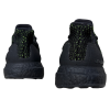 adidas UltraBOOST Clima Core Black/Solar Red