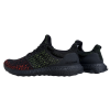 adidas UltraBOOST Clima Core Black/Solar Red
