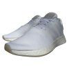 adidas NMD R2 Triple White