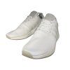 adidas NMD R2 Triple White