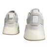 adidas NMD R2 Triple White