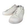 adidas Stan Smith 'White Green'