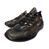 Nike Air Max Axis Prem Camo