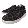 adidas Stan Smith “Duck Camo”