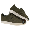 adidas Superstar 80s MT W Night Cargo