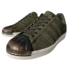adidas Superstar 80s MT W Night Cargo