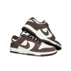 Nike Dunk Low Retro SE Pale Ivory/Baroque Brown