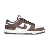 Nike Dunk Low Retro SE Pale Ivory/Baroque Brown