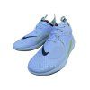 Nike Joyride NSW Setter Barely Volt