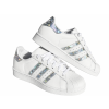 adidas Superstar "White Holographic Stripes"