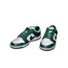 Nike Dunk Low RETRO Team Green
