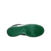 Nike Dunk Low RETRO Team Green