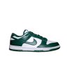 Nike Dunk Low RETRO Team Green