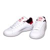 Trendy tenisky adidas Stan Smith White Maroon Better Scarlet