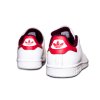 Trendy tenisky adidas Stan Smith White Maroon Better Scarlet