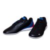 Puma BMW MMS Drift Cat Decima