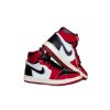 Jordan 1 High Zoom Air CMFT Patent Chicago