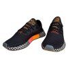 adidas Deerupt Runner Core Black/ Sesame/ Solar Red