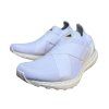 adidas Ultraboost Slip-On DNA White