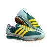 adidas SL 72 Active Green Yellow