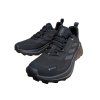 adidas Terrex Trailmaker 2.0 Gore-Tex Core Black Grey