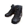 adidas Terrex Conrax BOA RAIN.RDY Hiking
