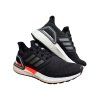 adidas Ultraboost 20 Nasa Core Black
