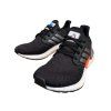 adidas Ultraboost 20 Nasa Core Black