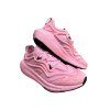 adidas by Stella McCartney Ultraboost Speed