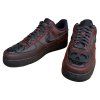 Nike Air Force 1 Low Halloween Skull
