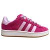 Volnočasové tenisky adidas Campus OOs Fuchsia