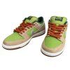Nike SB Dunk Low Escargot