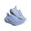 adidas UltraBoost 21 W