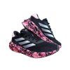 adidas Supernova Stride W