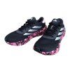 adidas Supernova Stride W