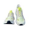 adidas by Stella McCartney UltraBoost 5