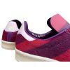 adidas x Disney Campus 80s Cheshire Cat