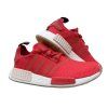 adidas NMD R1 W Red