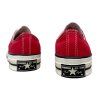 Converse Chuck 70 OX in Enamel Red canvas