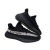 adidas Yeezy Boost 350 V2 "Oreo"